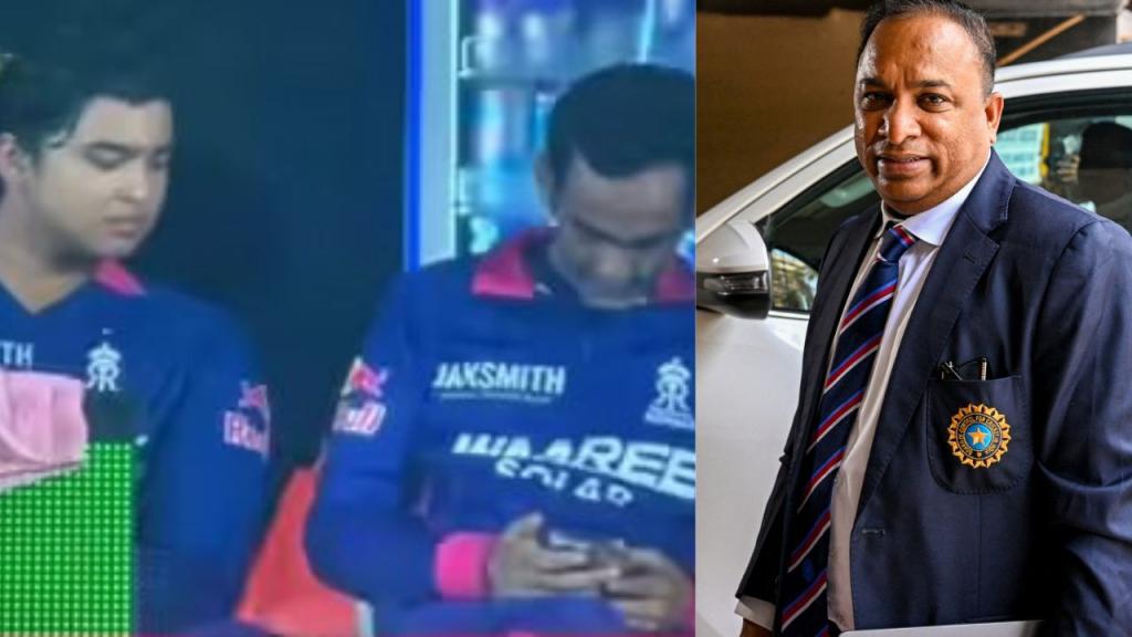 Vaibhav Sooryavanshi To Be Punished For Romi Bhinder's Act? BCCI Issues Official Statement
