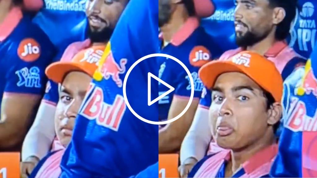 Watch: Vaibhav Sooryavanshi Pulls Off Hilarious Prank On LIVE TV From Dugout