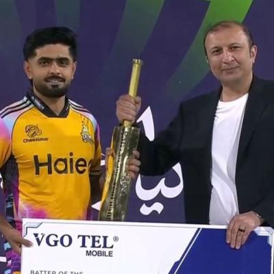 Fact Check: Did Babar Azam Receive Only Rs1200 as PSL Player of the Tournament?